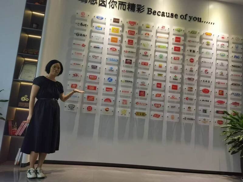 चीन Xian Yang Chic Machinery Co., Ltd. कंपनी प्रोफाइल