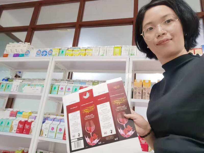 चीन Xian Yang Chic Machinery Co., Ltd. कंपनी प्रोफाइल