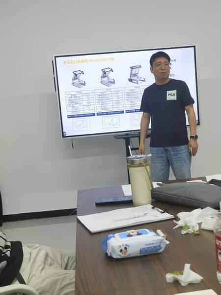 चीन Xian Yang Chic Machinery Co., Ltd. कंपनी प्रोफाइल