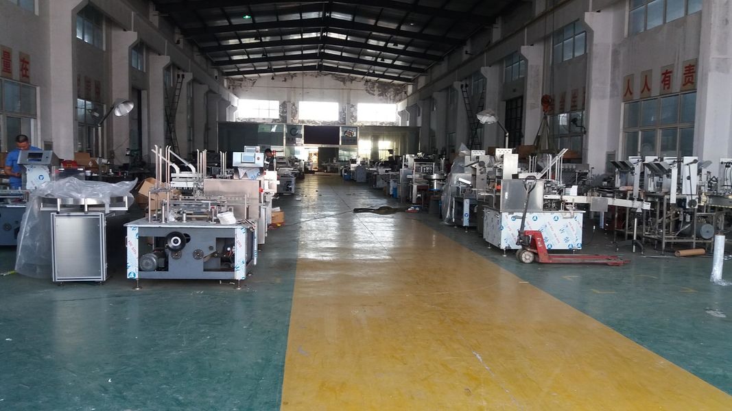 चीन Xian Yang Chic Machinery Co., Ltd. कंपनी प्रोफाइल