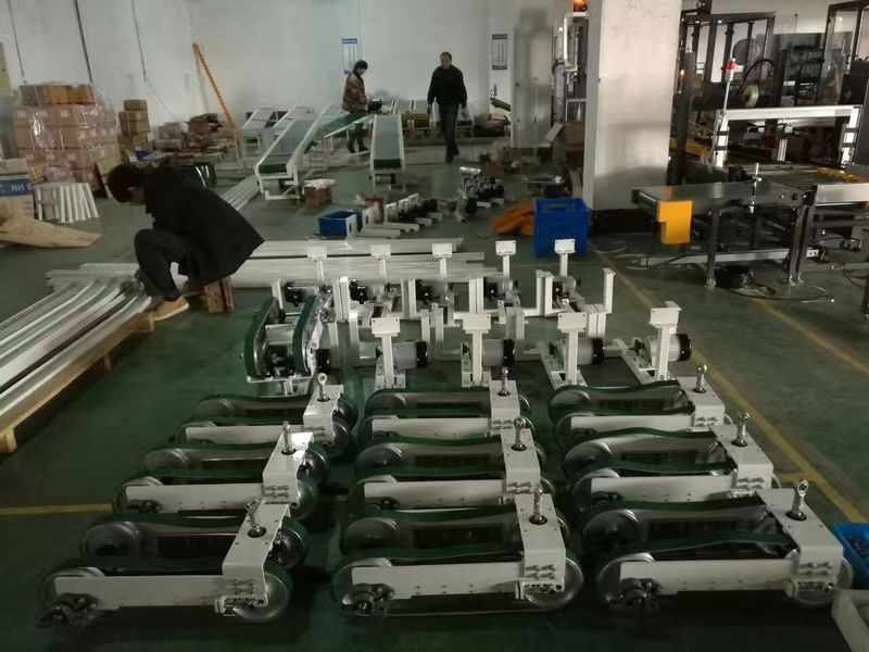 चीन Xian Yang Chic Machinery Co., Ltd. कंपनी प्रोफाइल