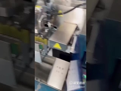 सिंगल स्टेशन स्टैंड अप पॉच मसाला अनाज ओट्स पाउडर पैकिंग मशीन ज़िपर बैग