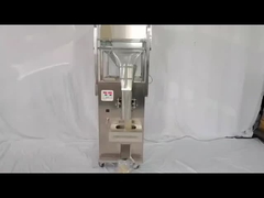 प्रत्यक्ष 500 ग्राम वितरण मशीन के साथ इलेक्ट्रिक डबल तराजू फिल्म चौड़ाई 320 मिमी