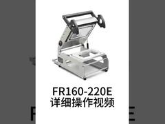 प्लास्टिक कंटेनरों ट्रे खाद्य ट्रे सीलिंग मशीन के लिए उपयोग में आसान खाद्य और मांस पैकेज