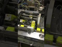 PLS-चिक हाई स्पीड 200ml