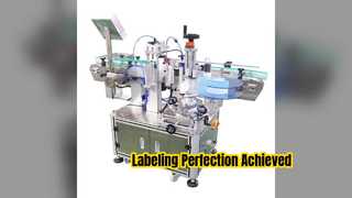 स्वचालित चिली सॉस बोतल लेबलिंग मशीन