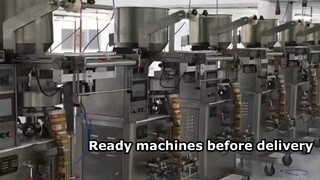 हमारी पैकेजिंग मशीनें भंडारण क्षेत्र 1