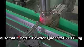 FMGZ02 半自动粉末罐装