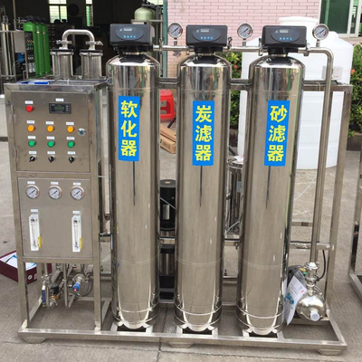 1000 Liters Per Hour Reverse Osmosis Water Treatment Plant Ro System 400gpd