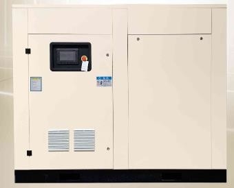 Vertical Two Stage Industrial Portable Air Compressor 3 Phase 55kw Min 75dB