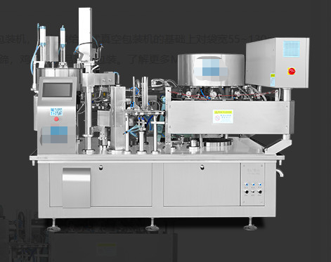 80 - 90bags/min Multi Packing Machine Four Sided Sealing Bags Packaging Machine