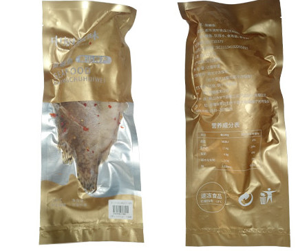 Multifunction High Speed Vacuum Packaging Machine For Seafood Premade Bag