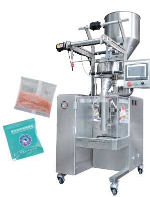 Fully automatic packing machine, weighing and quantitative packaging machine, food, rice, plastic particles