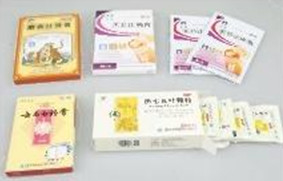 Automatic Paste Mask Cartoning Machine HCZ-120T  Four Sides Sealed Bag Packing