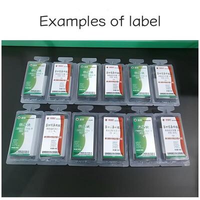 Fully automatic flat labeling machine CH-601-1 for carton labeling plastic card labeling