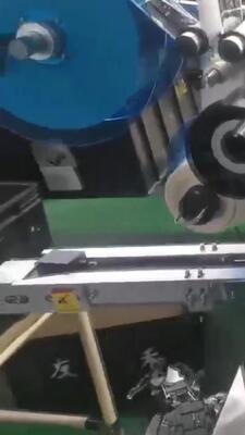 Fully automatic flat corner labeling machine CH-606 box corner labeling machine