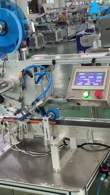 Fully Automatic High-speed Double-sided Tape Cutting Machine CH-609G for Labeling Boxes.
