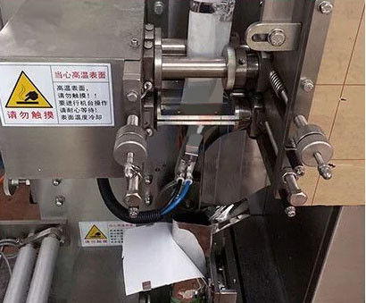 LTDX-110 Tea Bag Packing Machine