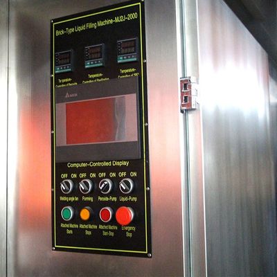 Automatic MJ 2400 Aseptic Carton Filling Machine 1000ML For Milk  Beverage