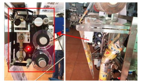 48g 500ml Vertical Flow Pack Machine Form Fill And Seal Machines