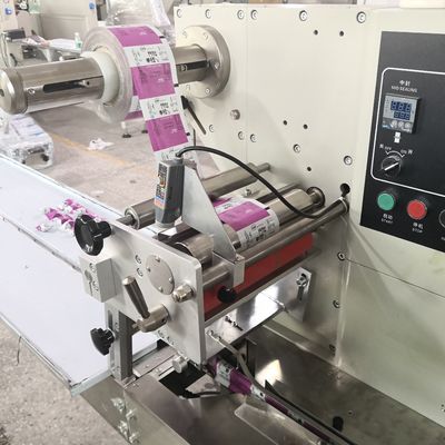 Pillow Type Multi Packing Machine Horizontal Biscuit Packing Machine Cookies Chocolate