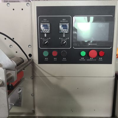 Pillow Type Multi Packing Machine Horizontal Biscuit Packing Machine Cookies Chocolate