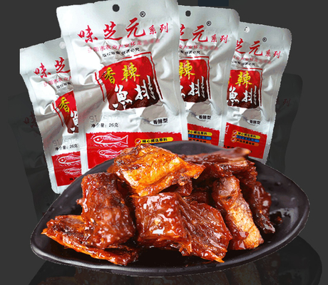 Aluminum Foil Bags Vacuum Multi Packing Machine High Speed 90 - 100bags/min