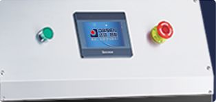 Automatic Vertical Tray Sealer DQ305L-E with Food Grade Stainless Steel and 6061 Anodized Aluminum Mold for Modified Atmosphere Packaging