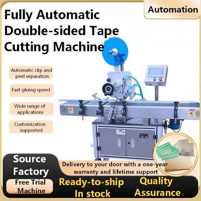 Fully Automatic Double-Sided Adhesive Tape Cutting Machine CH-609 for Paperboard Double-Sided Glue Application, Eyelash 3M Glue Cutting Machine