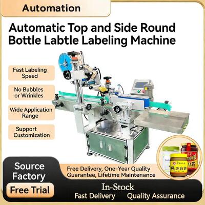 Fully automatic double head round bottle labeling machine CH-306 neck label automatic labeling machine