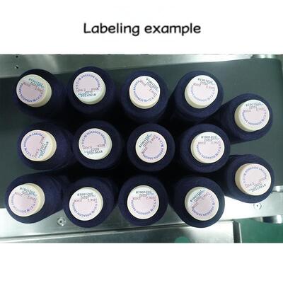 Fully automatic printing, labeling, real-time scanning, labeling machine CH-801 coil, reagent kit, printing, labeling